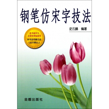 䓹P�����ּ���