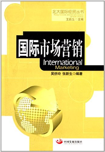 ���H�Ј��I�N��������H��(j��ng)�Q(m��o)������