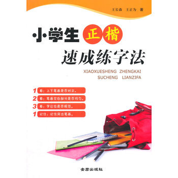 С�W�������ٳɾ��ַ�