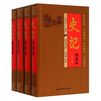 ʷӛ���ռ�����ɢ�b�ă�(c��)��