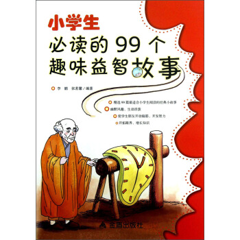 С�W(xu��)�����x��99��(g��)Ȥζ���ǹ���