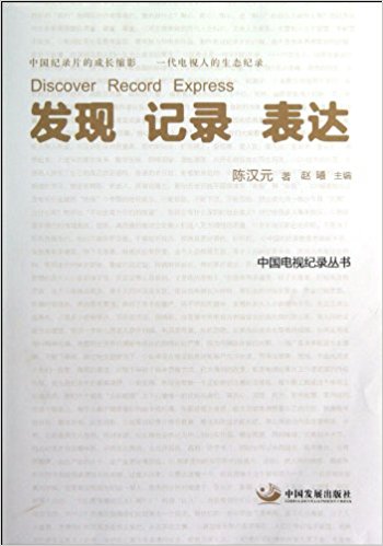 ���l(f��)�F(xi��n) ӛ� ���_���Ї��ҕӛ䛅�����