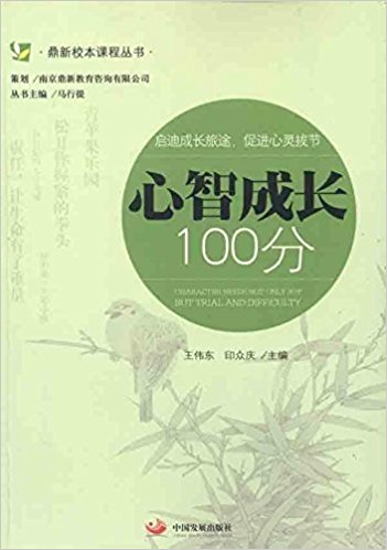 �����ǳ��L100��