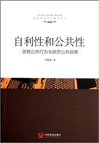 �������Ժ͹����ԣ����̹����О��c������������