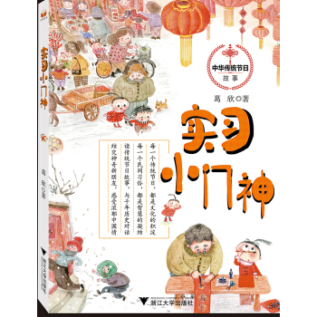 ���A���y(t��ng)��(ji��)�չ���ϵ�У���(sh��)��(x��)С�T(m��n)��