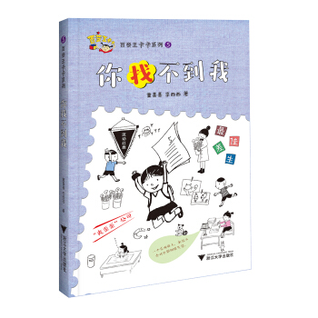 ��׃������ϵ�У����Ҳ�����