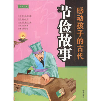 �ЄӺ��ӵĹŴ���(ji��)������