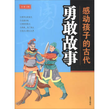 �Є�(d��ng)���ӵĹŴ��¸ҹ���