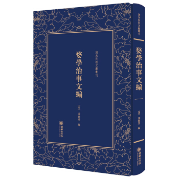 ��ĩ����īI�������ČW(xu��)�����ľ�