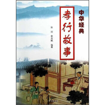 ���A��(j��ng)��Т�й���