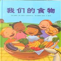 Ư��ƿ�L���^-�҂���ʳ��