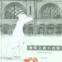 Ư��ƿ�L���^-���F�ϵ�С�׹�