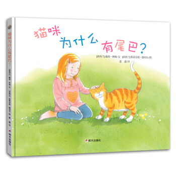 Ư��ƿ�L���^-؈���ʲô��β����