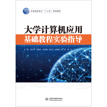 ��W(xu��)Ӌ(j��)��C(j��)��(y��ng)�û��A(ch��)�̳̌�(sh��)�(y��n)ָ��(d��o)��ȫ��(gu��)���ߌ���ʮ���塱Ҏ(gu��)���̲ģ�