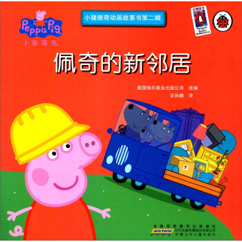 �������ꃺͯ������ �����������/С�i�����(d��ng)��������2݋