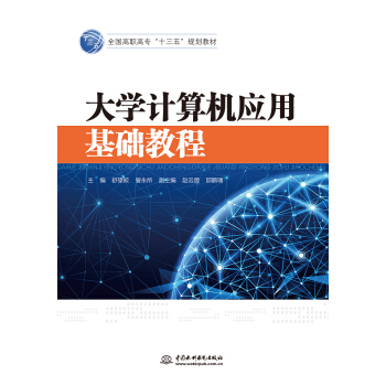 ��W(xu��)Ӌ��C��(y��ng)�û��A(ch��)�̳̣�ȫ�����ߌ���ʮ���塱Ҏ(gu��)���̲ģ�