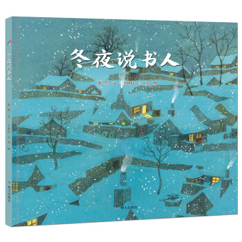 ����ԭ��(chu��ng)�D��(hu��)��(sh��)-��ҹ�f(shu��)��(sh��)��