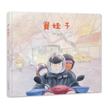  ����ԭ��(chu��ng)�D����-������