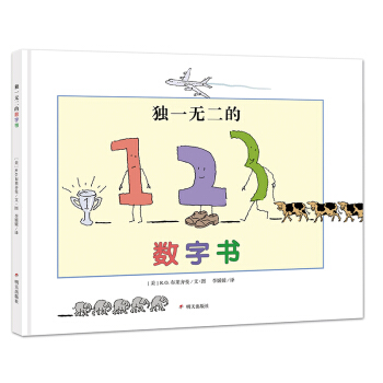  Ư��ƿ�L���^����(d��)һ�o(w��)���Ĕ�(sh��)�֕�(sh��)