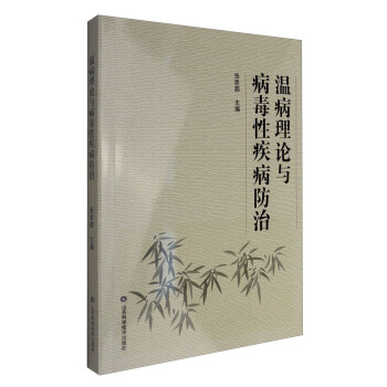 �ز���Փ�c�����Լ�������