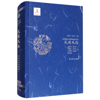 ����L(f��ng)�ף�ȫ�ʲ�D���Ї��L(f��ng)��ͨʷ������