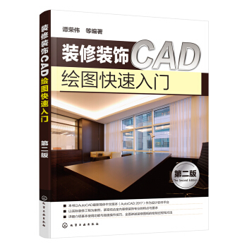 �b���b�CAD�L�D�������T���ڶ��棩