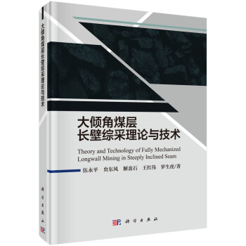 ��A��ú���L�ھC����Փ�c���g(sh��)