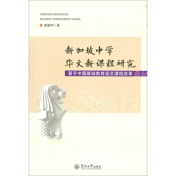 �¼����ЌW(xu��)�A�����n���о��������Ї�(gu��)���A(ch��)�����Z(y��)���n�̸ĸ�