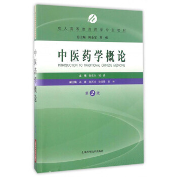 ���t(y��)ˎ�W(xu��)��Փ����2�棩