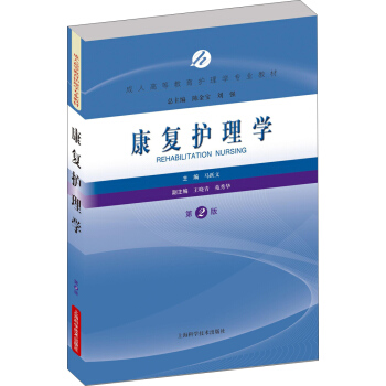 ����(f��)�o(h��)��W(xu��)����2�棩