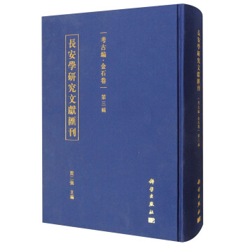 �L���W(xu��)�о��īI�R�����ž���ʯ��������݋��