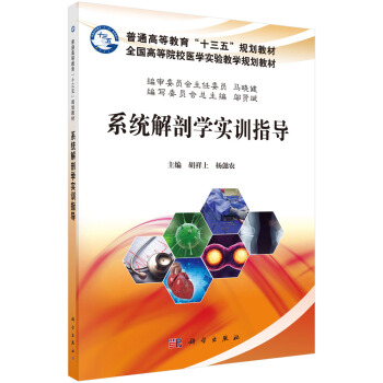 ϵ�y(t��ng)���ʌW(xu��)��(sh��)Ӗ(x��n)ָ��(d��o)