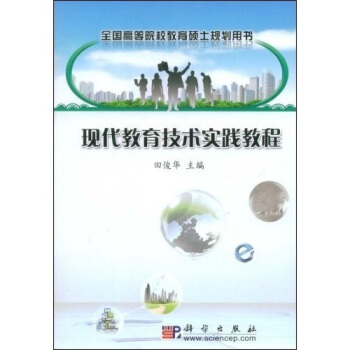 �F���������g���`�̳�