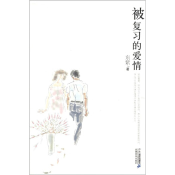 �������Đ���