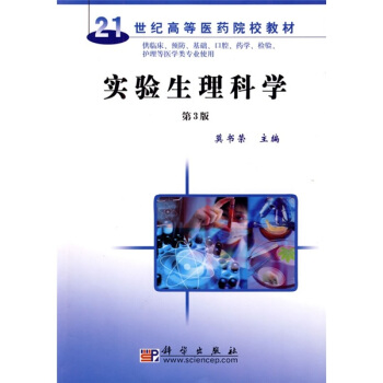 ��������ƌW����3�棩