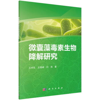 ΢���嶾�����ｵ���о�