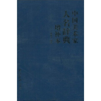 �Ї����g(sh��)�������o�����a��