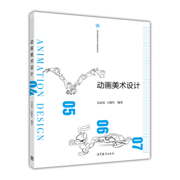 ��(d��ng)��(hu��)���g(sh��)�O(sh��)Ӌ(j��)