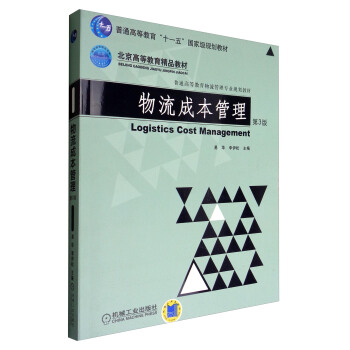 �����ɱ�����(��3��)