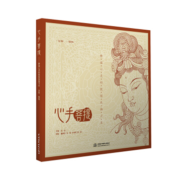 �������ᡪ���o�k���`�Ķػ;�����(x��)�� ������ֲ��