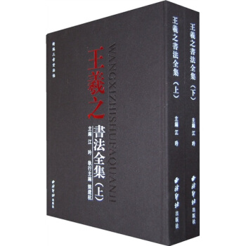 ����֮����ȫ��(������)