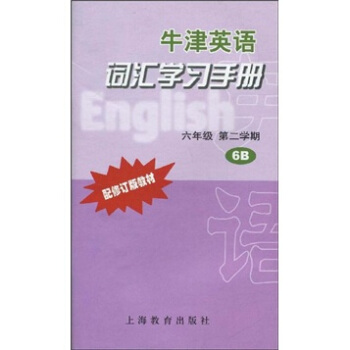 ţ��Ӣ�Z(y��)�~�R�W(xu��)��(x��)�փ�(c��)���꼉(j��)�ڶ��W(xu��)��