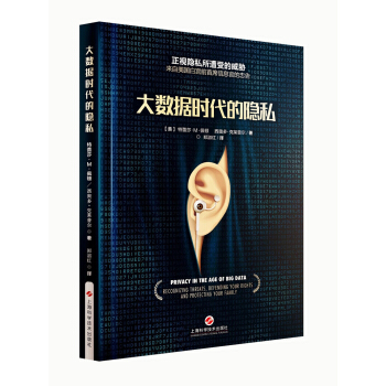 ��(sh��)��(j��)�r(sh��)�����[˽