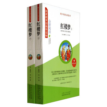 �t�ǉ�(m��ng)