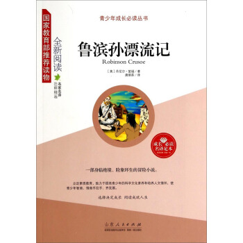 ���I�OƯ��ӛ