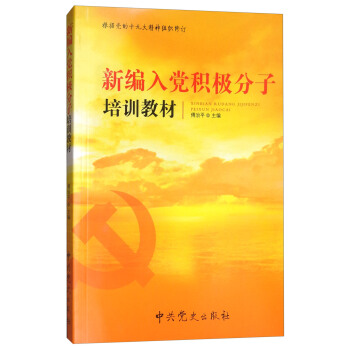 �¾����h�e�O������Ӗ�̲ģ�2017�棩