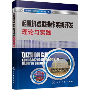 ���ؙC(j��)̓�M����ϵ�y(t��ng)�_(k��i)�l(f��)��Փ�c��(sh��)�`