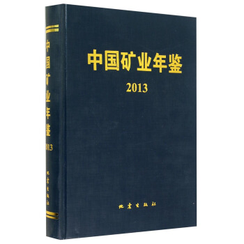 �Ї��V�I(y��)���b��2013��