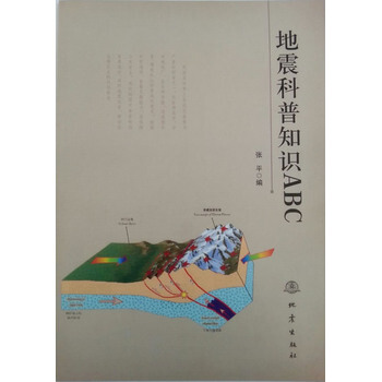 �������֪�R(sh��)ABC����3��ӡˢ��