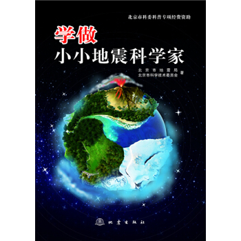 �W(xu��)��СС����ƌW(xu��)��